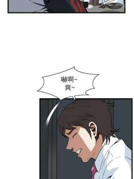 偷窺 38-122話 第2季_101_026