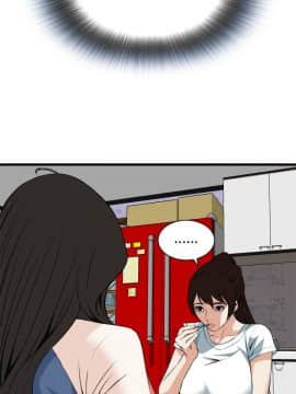 偷窺 38-122話 第2季_101_019