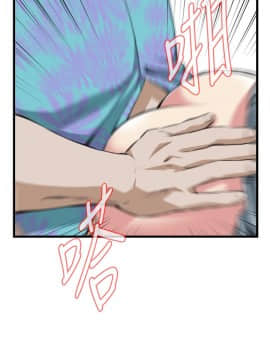 偷窺 38-122話 第2季_100_017