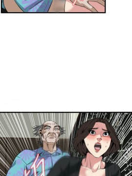偷窺 38-122話 第2季_100_011