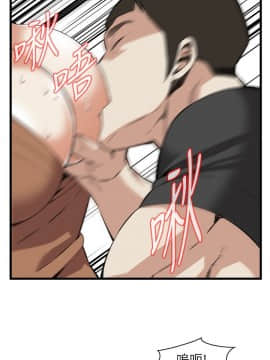 偷窺 38-122話 第2季_096_006