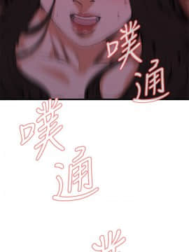 偷窺 38-122話 第2季_096_002