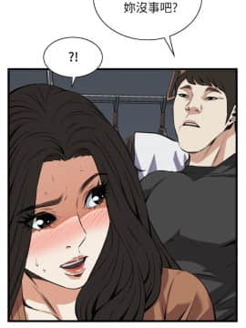偷窺 38-122話 第2季_094_001