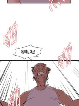 偷窺 38-122話 第2季_044_023
