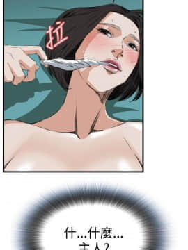 偷窺 38-122話 第2季_044_020