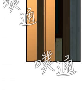 偷窺 38-122話 第2季_044_014
