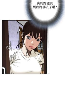 偷窺 38-122話 第2季_044_010