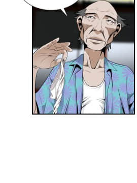 偷窺 38-122話 第2季_043_016