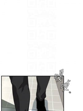 偷窺 123-205話_192_004