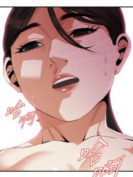 偷窺 123-205話_191_025