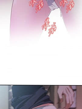偷窺 123-205話_172_016