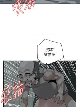 偷窺 123-205話_161_016