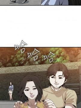 偷窺 123-205話_161_010