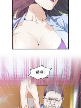 偷窺 123-205話_158_024