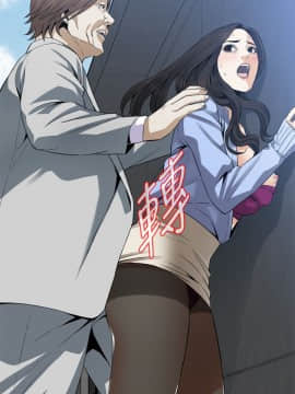 偷窺 123-205話_156_023