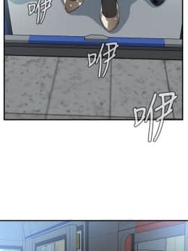 偷窺 123-205話_153_010