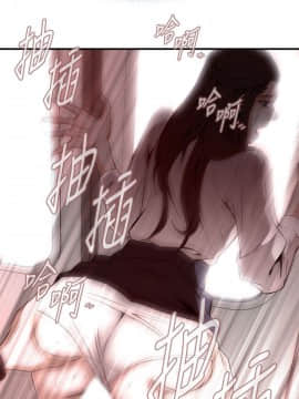 偷窺 123-205話_153_008