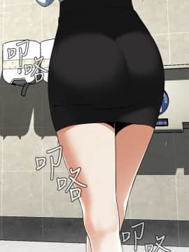偷窺 123-205話_151_010