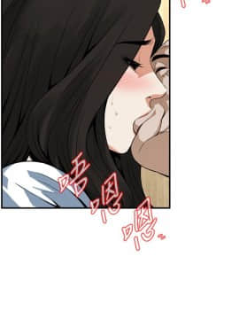 偷窺 123-205話_151_004