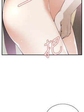 偷窺 123-205話_150_009