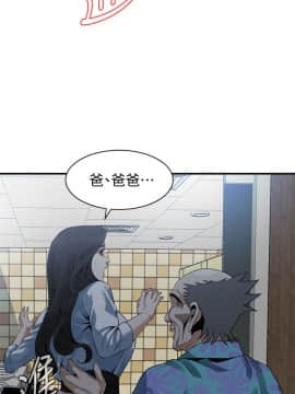 偷窺 123-205話_150_001