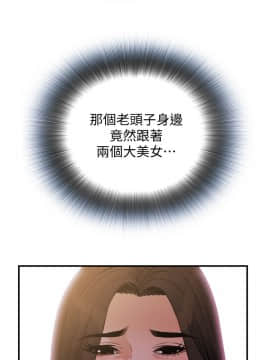 偷窺 123-205話_149_018