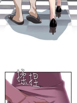 偷窺 123-205話_145_004