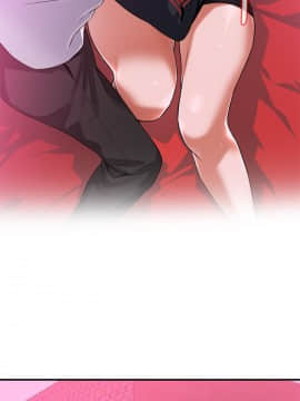 偷窺 123-205話_143_020