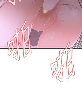 偷窺 123-205話_142_007