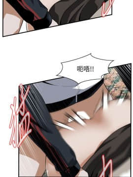 偷窺 123-205話_137_007