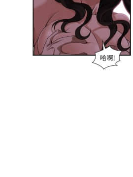 偷窺 123-205話_134_016