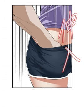 偷窺 123-205話_133_014