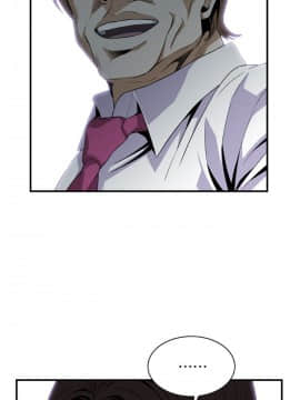 偷窺 123-205話_133_011