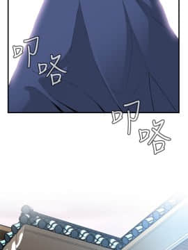偷窺 123-205話_132_022