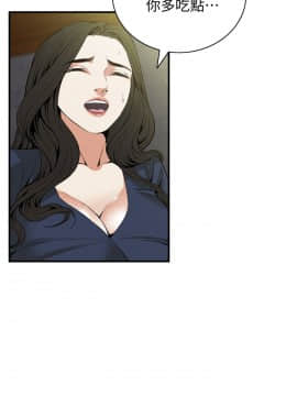 偷窺 123-205話_129_019