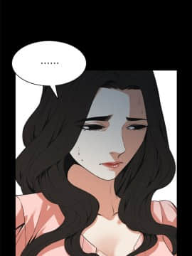 偷窺 123-205話_127_013