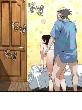 偷窺 123-205話_127_006