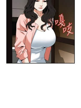 偷窺 123-205話_126_022