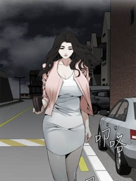 偷窺 123-205話_126_019