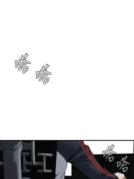 偷窺 123-205話_125_002