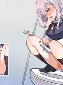 [満開全席]催眠動画で生いき生主が生イキする生放送～自宅・学校編～_224_049