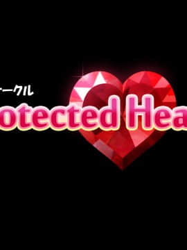 [Protected Heart] JKの輝かしい未来のため、セックスを毎日しています。_002