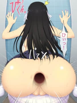 [Protected Heart] JKの輝かしい未来のため、セックスを毎日しています。_128