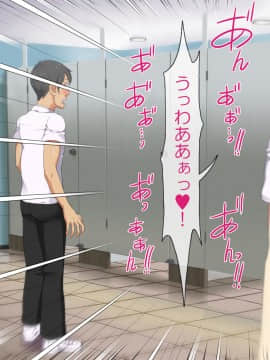 [Protected Heart] JKの輝かしい未来のため、セックスを毎日しています。_138