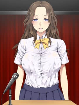 [Protected Heart] JKの輝かしい未来のため、セックスを毎日しています。_326