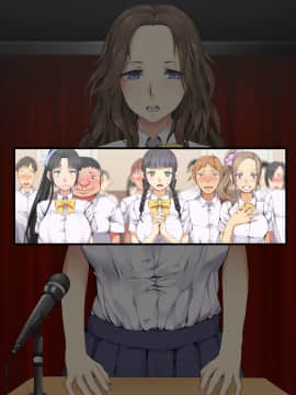 [Protected Heart] JKの輝かしい未来のため、セックスを毎日しています。_330