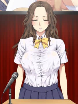 [Protected Heart] JKの輝かしい未来のため、セックスを毎日しています。_334