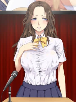 [Protected Heart] JKの輝かしい未来のため、セックスを毎日しています。_335