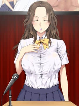 [Protected Heart] JKの輝かしい未来のため、セックスを毎日しています。_336