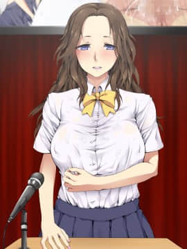 [Protected Heart] JKの輝かしい未来のため、セックスを毎日しています。_340